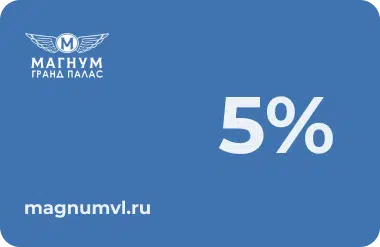 Loyalty program image