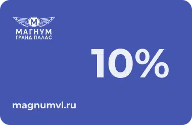 Loyalty program image
