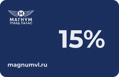 Loyalty program image